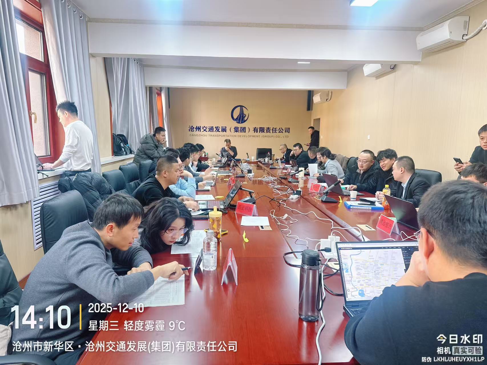 沧州设备比测